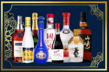 沧州海兴县烟酒回收