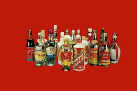 沧州海兴县回收烟酒