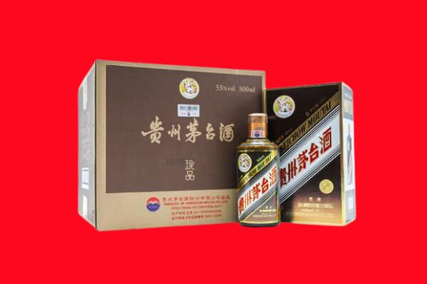 沧州海兴县回收珍品茅台酒