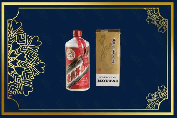 沧州海兴县回收巽风茅台酒